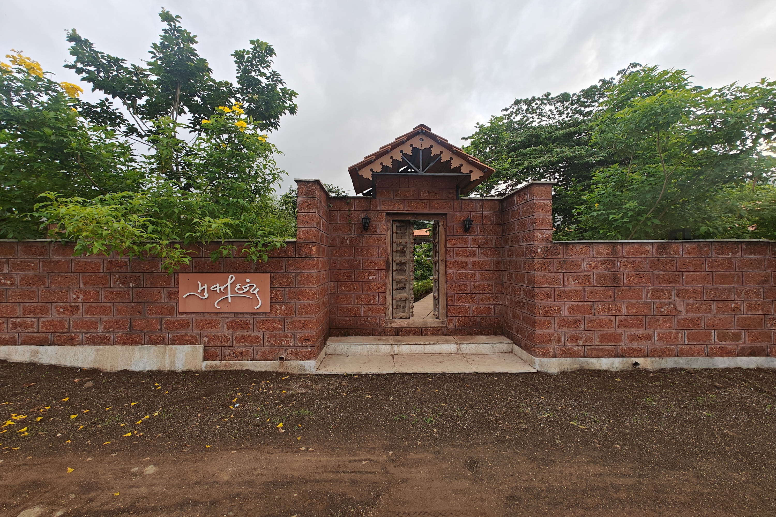 Exterior Laterite Stone Facade